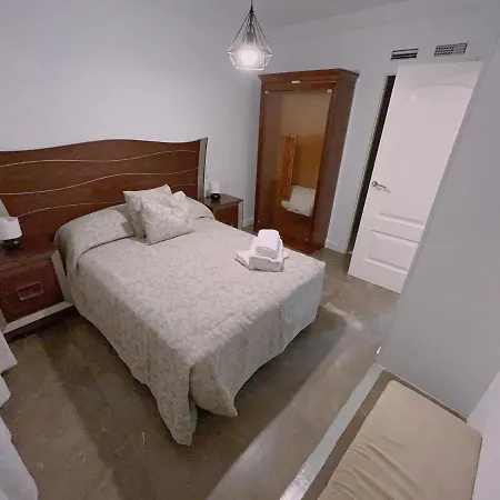 アパート Piso Atares Calle Alfonso